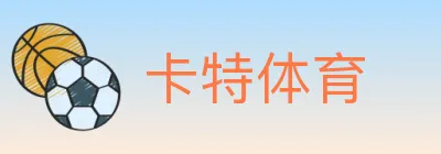 卡特体育 logo